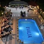 Evalia