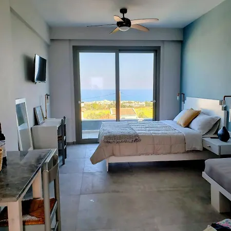 Evalia Apartamento