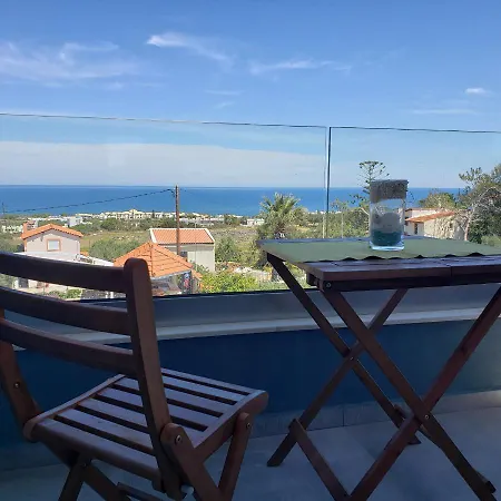 Evalia Apartamento