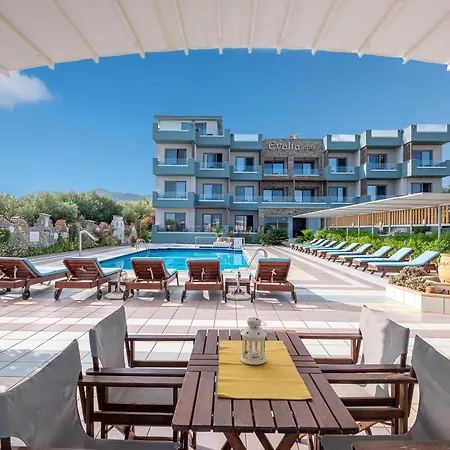 Evalia * 헐소니소스