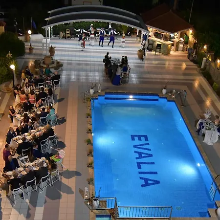 Evalia